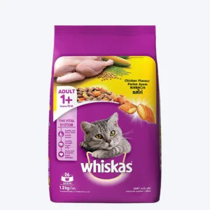 Whiskas Chicken Adult Dry Cat Food