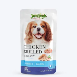 JerHigh Chicken Grilled in Gravy Dog Wet Food - 120g