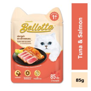 Bellotta Tuna & Salmon Cat Wet Food - 85g