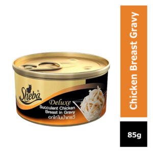 Sheba Succulent Chicken Breast in Gravy Adult Cat Wet Food - 85g
